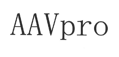 AAVpro trademark