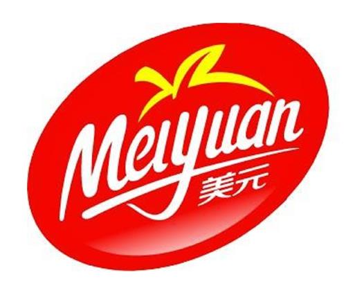 Mei Yuan trademark