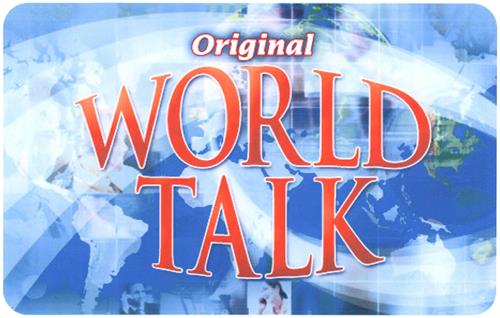 Original WORLD TALK trademark