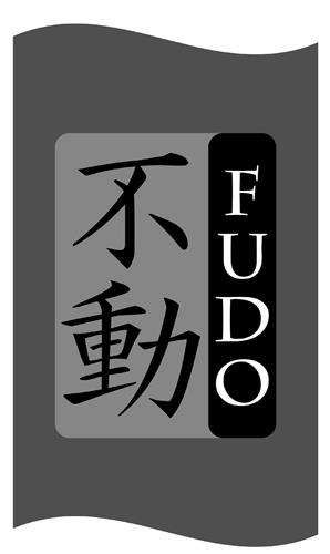 FUDO trademark