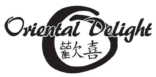 Oriental Delight trademark