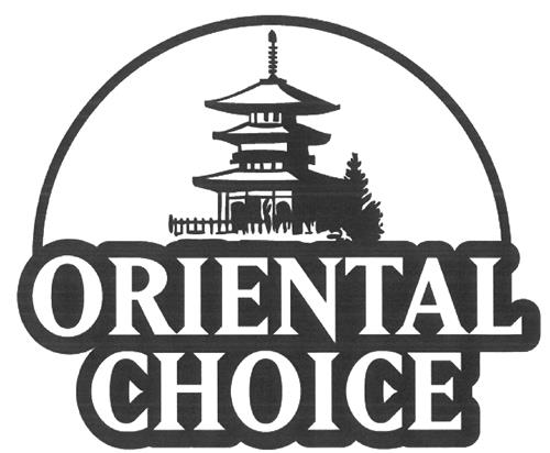 ORIENTAL CHOICE trademark