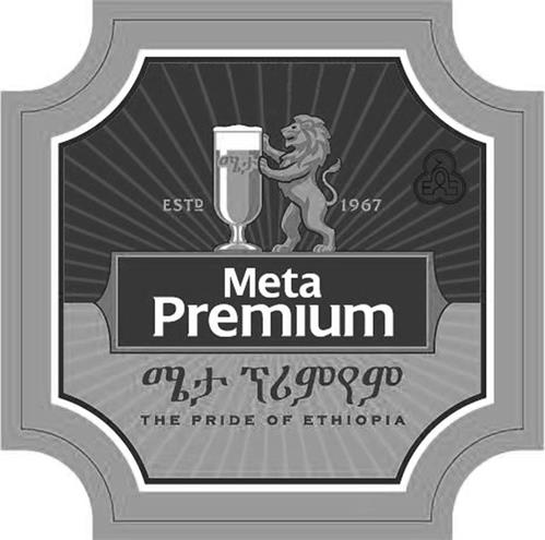 ESTd 1967 Meta Premium The Pride of Ethiopia trademark