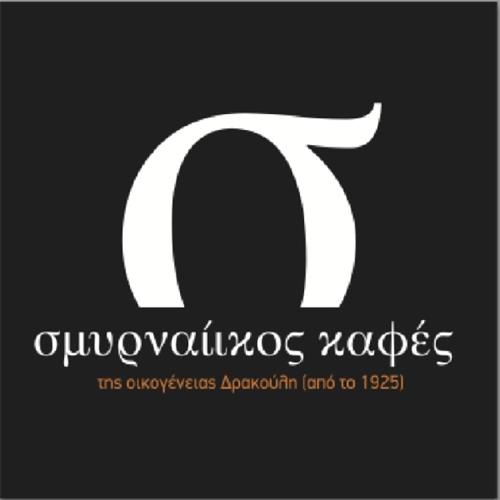 σ σμυρναίικος καφές της οικογένειας Δρακούλη (από το 1925) trademark