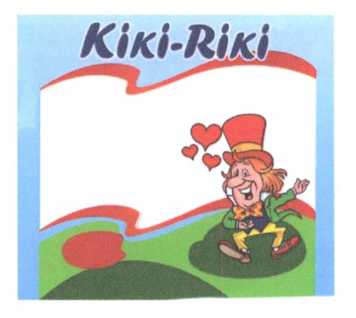 Kiki-Riki trademark