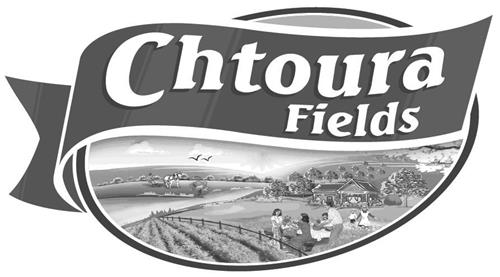 Chtoura Fields trademark