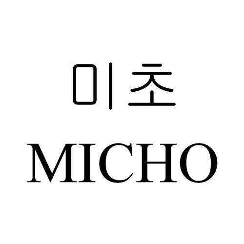 MICHO trademark