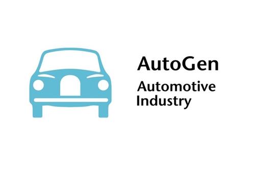 AutoGen Automotive Industry trademark