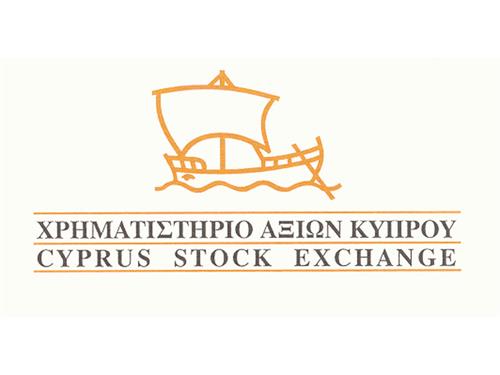 CYPRUS STOCK EXCHANGE ΧΡΗΜΑΤΙΣΤΗΡΙΟ ΑΞΙΩΝ ΚΥΠΡΟΥ trademark