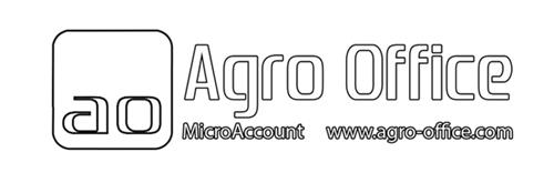 АО Аgro Office MicroAccount www.agro-office.com trademark