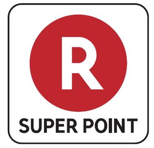 R SUPER POINT trademark