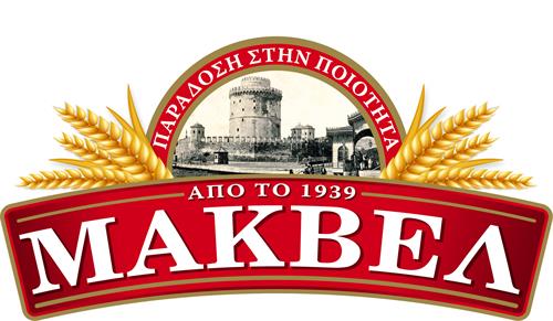 ΠΑΡΑΔΟΣΗ ΣΤΗΝ ΠΟΙΟΤΗΤΑ ΑΠΟ ΤΟ 1939 -  ΜΑΚΒΕΛ trademark