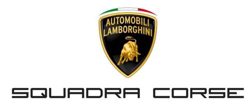 Automobili Lamborghini Squadra Corse trademark