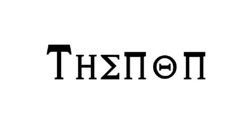 Thenon trademark