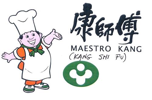 MAESTRO KANG (KANG SHI FU) trademark