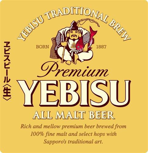 YEBISU TRADITIONAL BREW PREMIUM ALL MALT BEER.
Rich and mellow premium beer brewed from 100% fine malt and select hops with Sapporo's traditional art. trademark