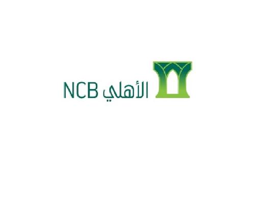 NCB trademark