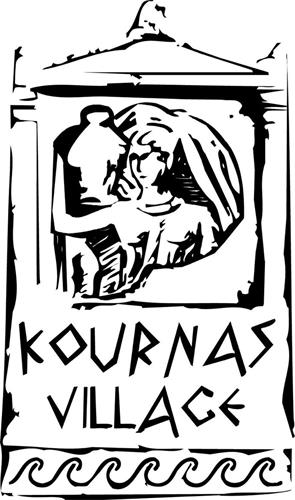 KOURNAS VILLAGE trademark