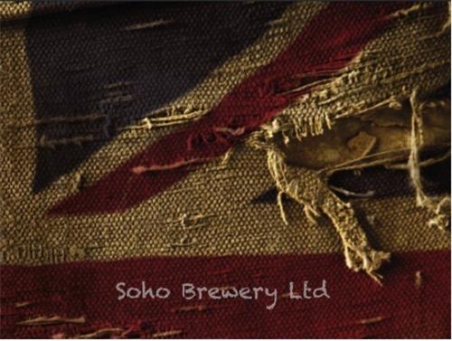 Soho Brewery Ltd trademark