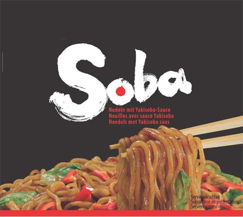 Soba Nudeln mit Yakisoba-Sauce Nouilles avec sauce Yakisoba Noedels met Yakisoba saus trademark