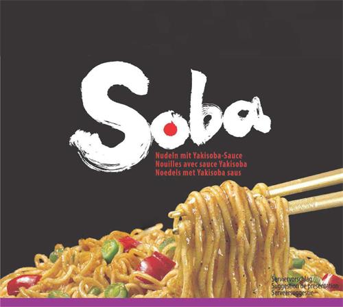 Soba Nudeln mit Yakisoba-Sauce Nouilles avec sauce yakisoba Noedels met Yakisoba saus trademark