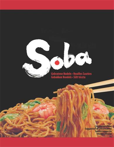 Soba Gebratene Nudeln Nouilles Sautées Gebakken Noedels Sült tészta trademark