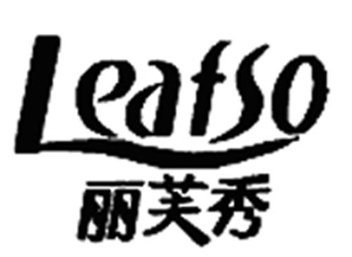 LEAFSO trademark