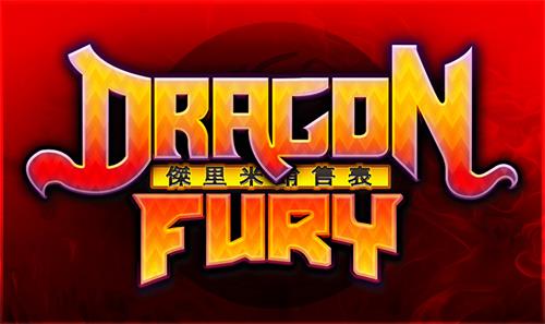 DRAGON FURY trademark