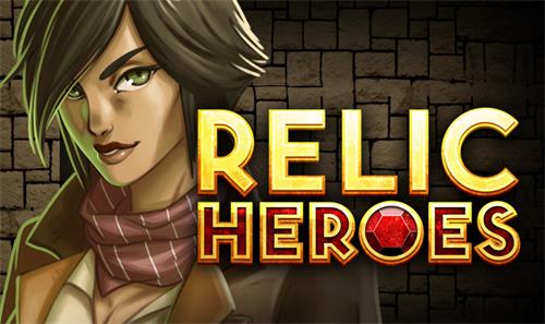 relic Heroes trademark