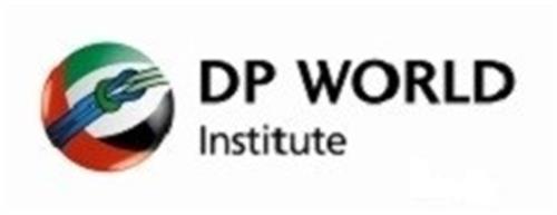 DP WORLD Institute trademark