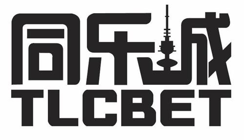 TLCBET trademark