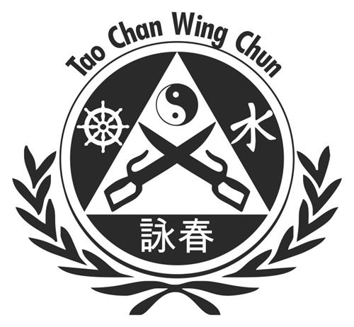 Tao Chan Wing Chun trademark