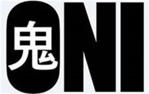 ONI trademark