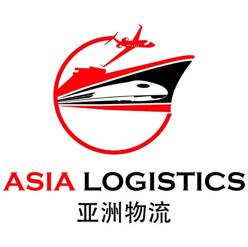 ASIA LOGISTICS trademark