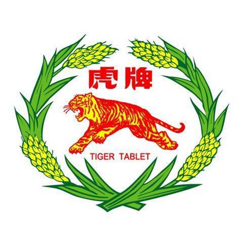 TIGER TABLET trademark