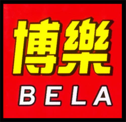 BELA trademark