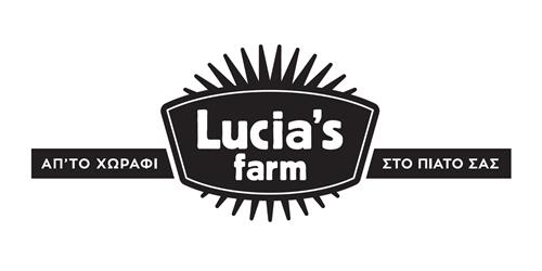 Lucia's farm ΑΠ' ΤΟ ΧΩΡΑΦΙ ΣΤΟ ΠΙΑΤΟ ΣΑΣ trademark