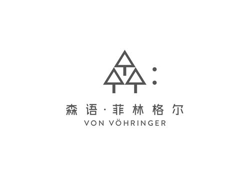 VON VÖHRINGER trademark