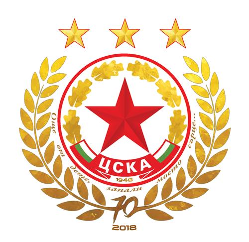 ЦСКА 1948 Още от дете, запали моето сърце... 2018 trademark