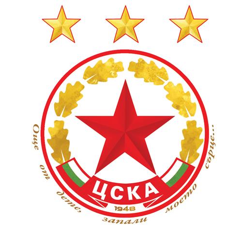 ЦСКА 1948 Още от дете, запали моето сърце... trademark