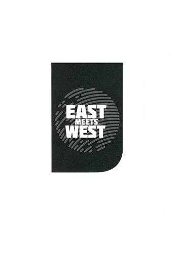 EAST MEETS WEST trademark