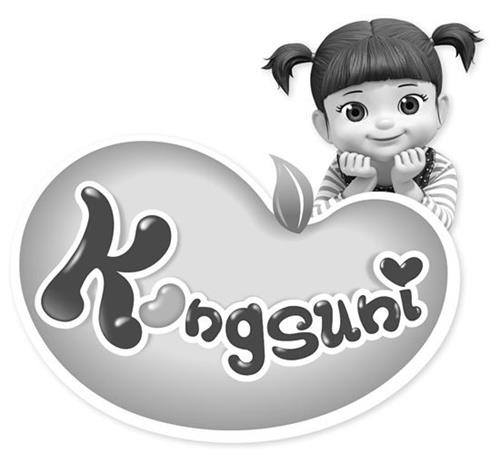 Kongsuni trademark