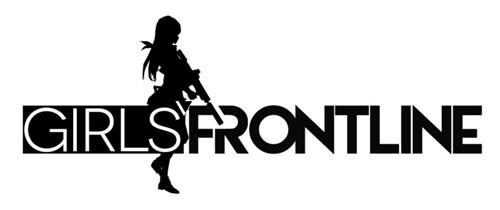 GIRLS FRONTLINE trademark