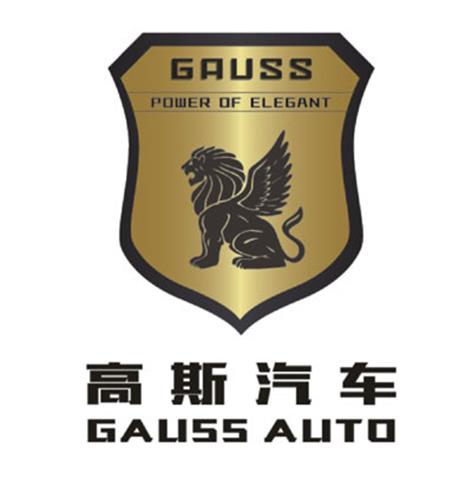 GAUSS  POWER OF ELEGANT GAUSS AUTO trademark