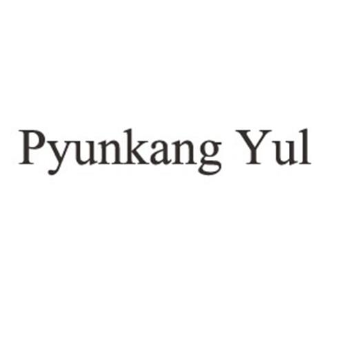 Pyunkang Yul trademark