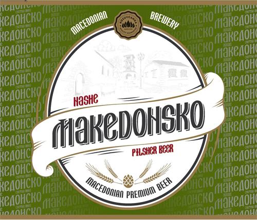 MAKEDONSKO trademark