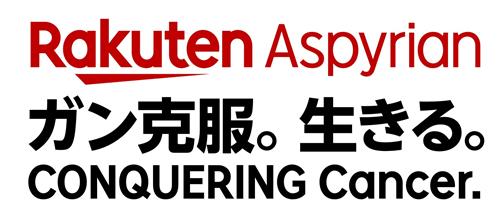 Rakuten Aspyrian CONQUERING Cancer trademark