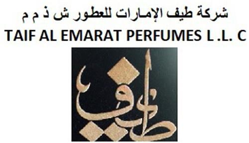 TAIF AL EMARAT PERFUMES L.L.C. trademark