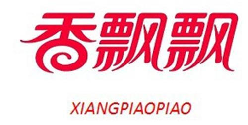 XIANGPIAOPIAO trademark