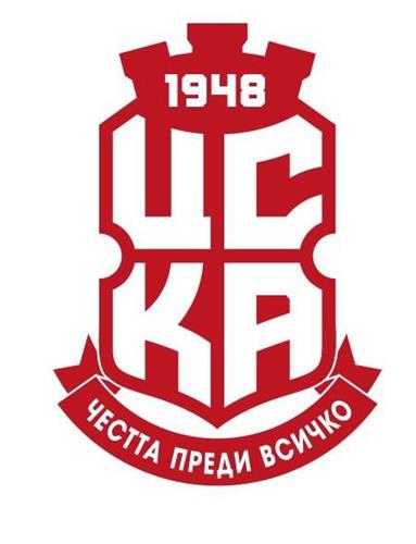 1948 ЦСКА ЧЕСТТА ПРЕДИ ВСИЧКО trademark